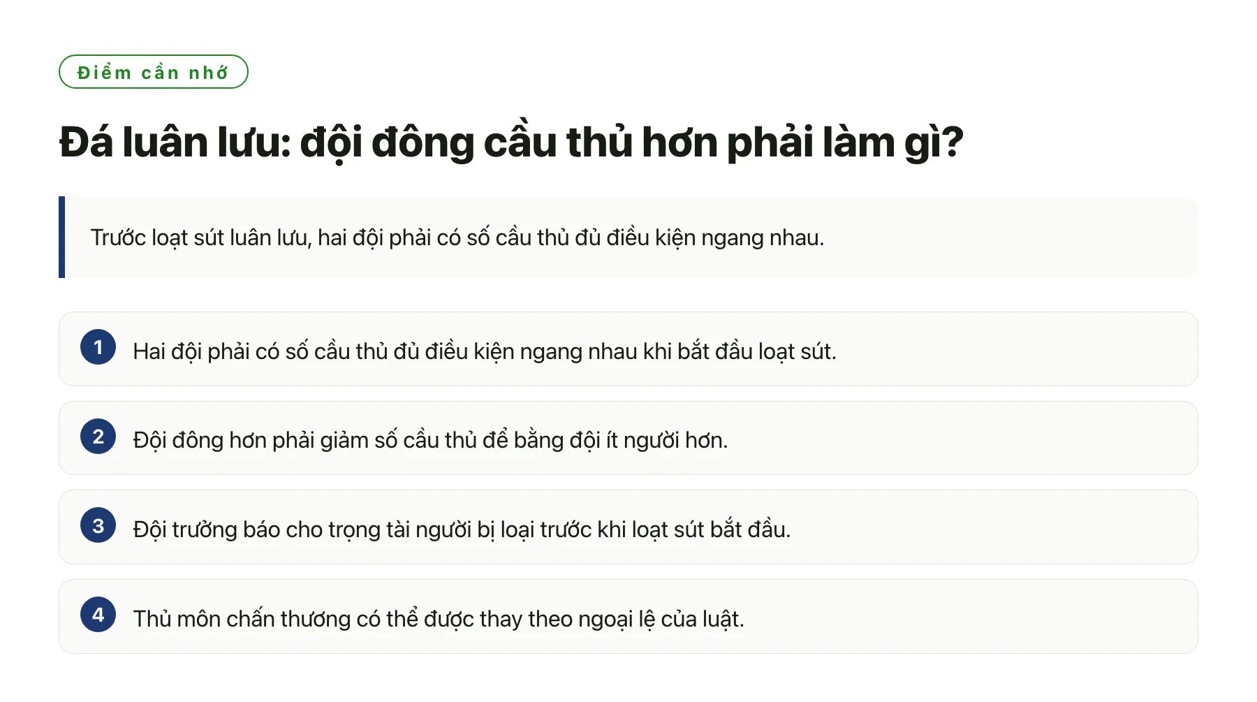 Đá luân lưu: đội đông cầu thủ hơn phải làm gì?——全文要点速览